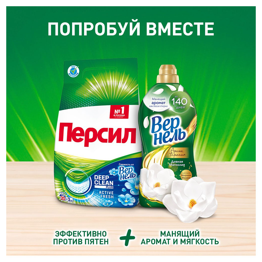 https://www.auchan.ru/files/original/33092149