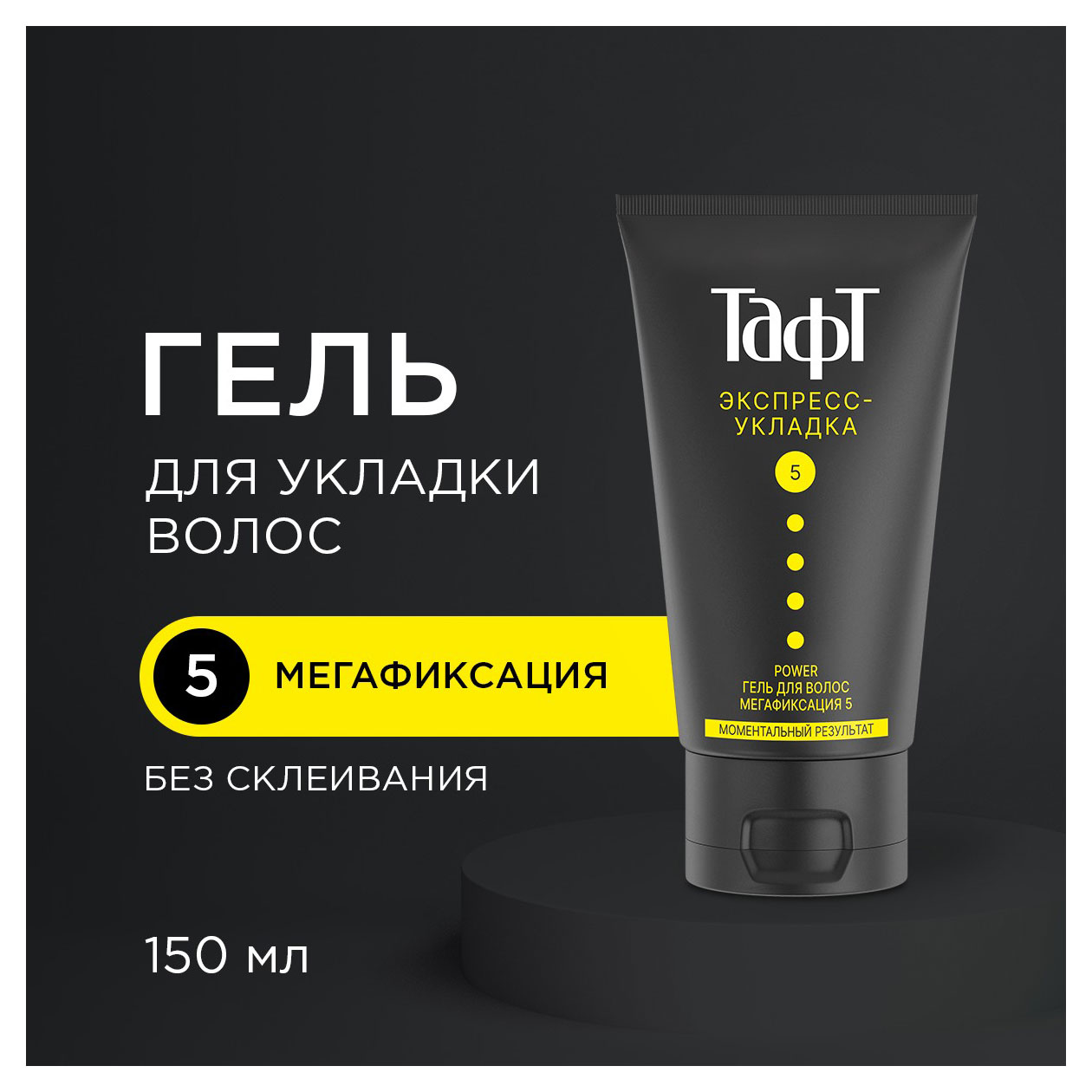 https://www.auchan.ru/files/original/33092181