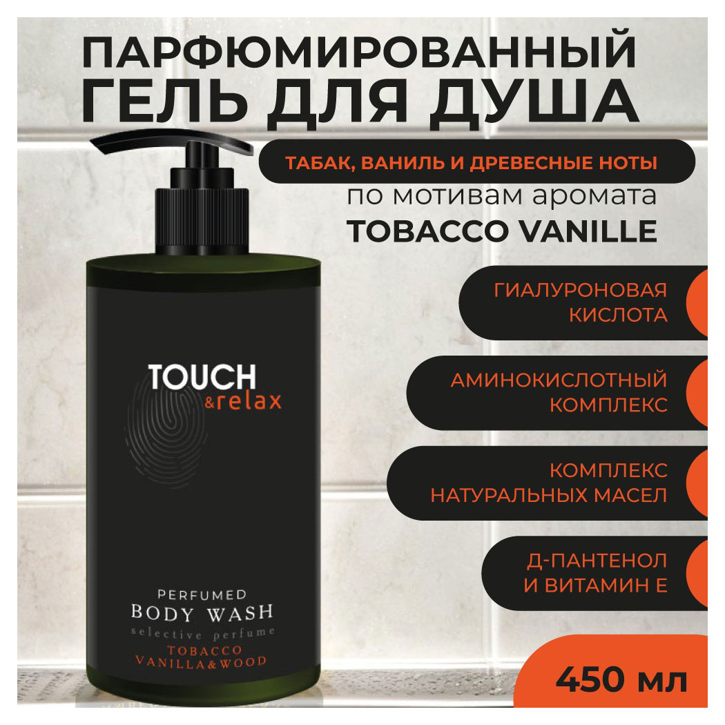 https://www.auchan.ru/files/original/33092273