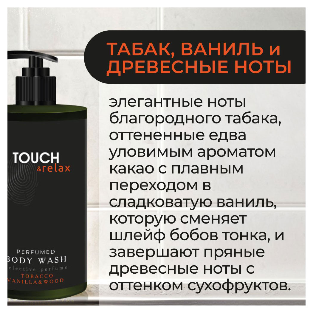 https://www.auchan.ru/files/original/33092285