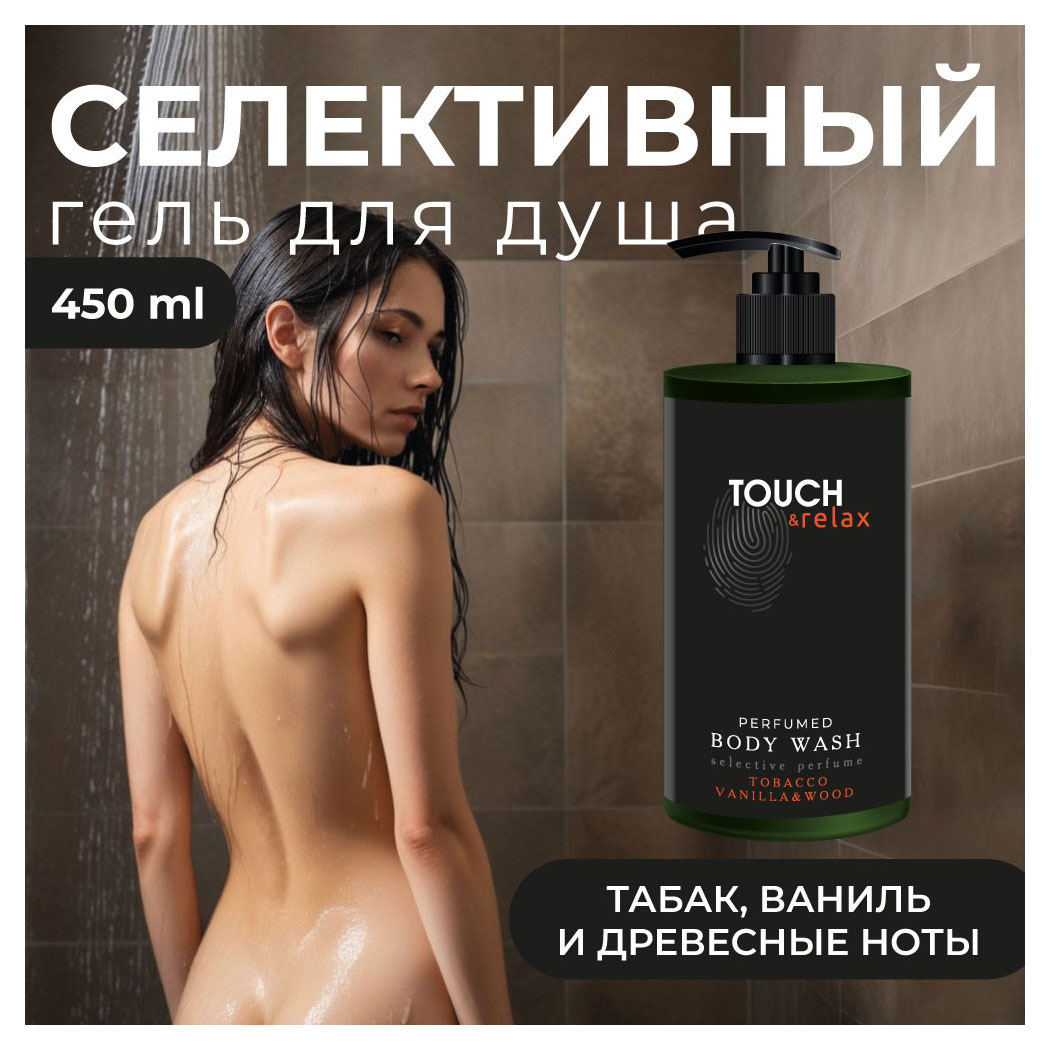 https://www.auchan.ru/files/original/33092305