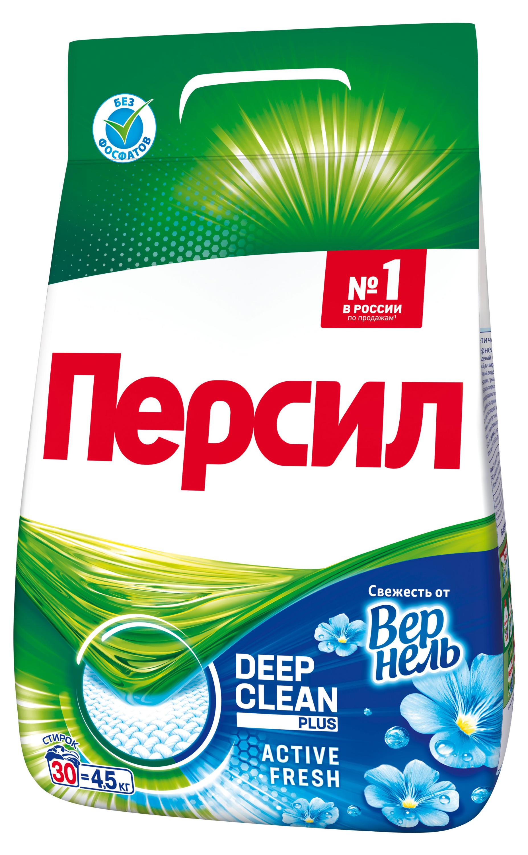 https://www.auchan.ru/files/original/33092337