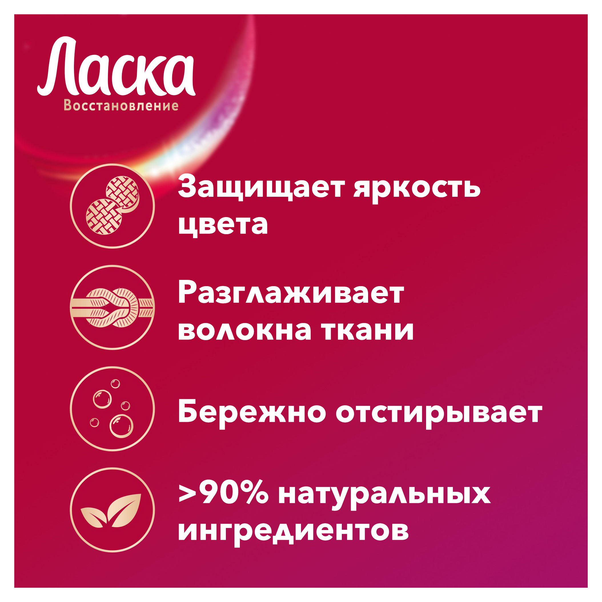 https://www.auchan.ru/files/original/33092345