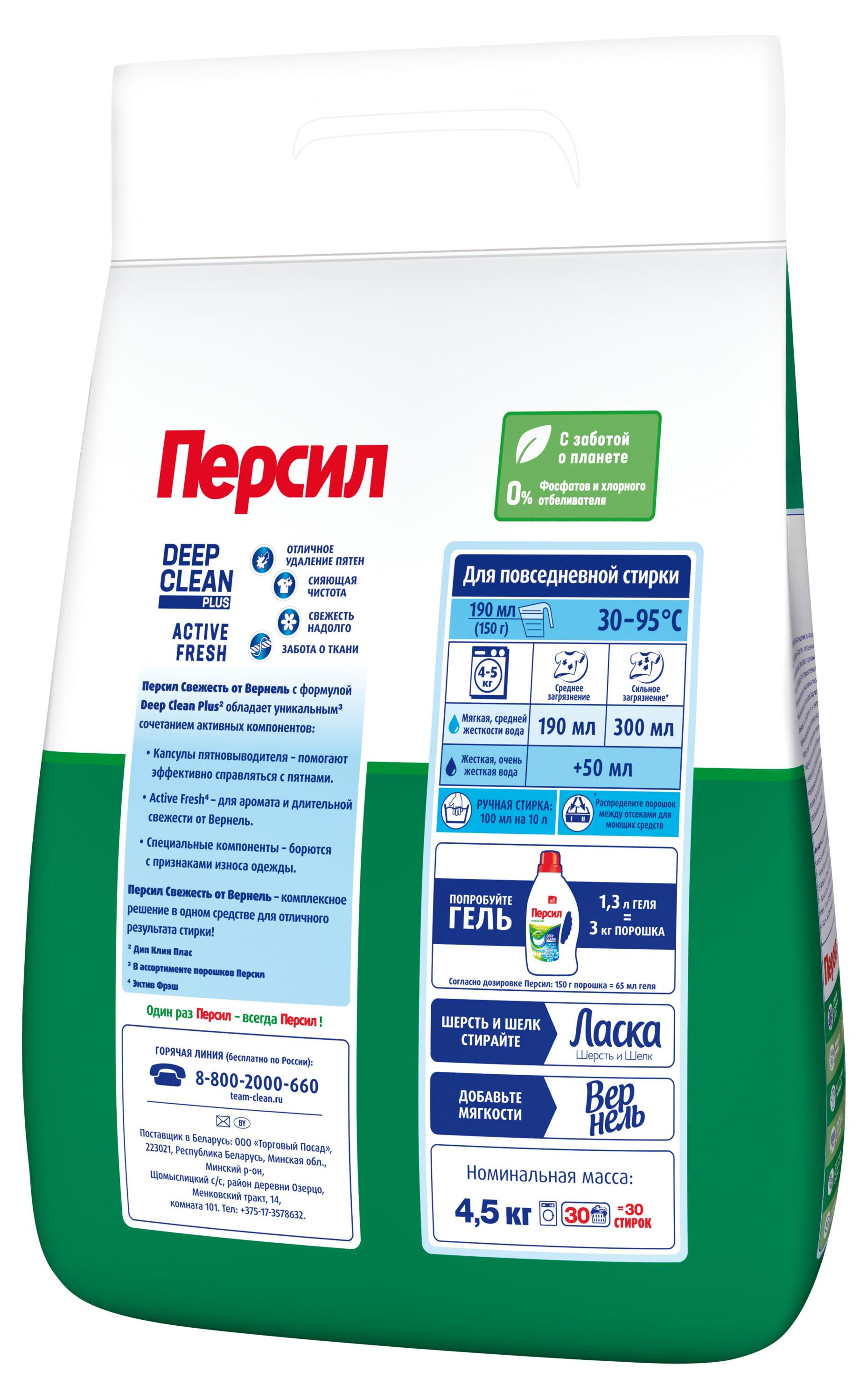 https://www.auchan.ru/files/original/33092381