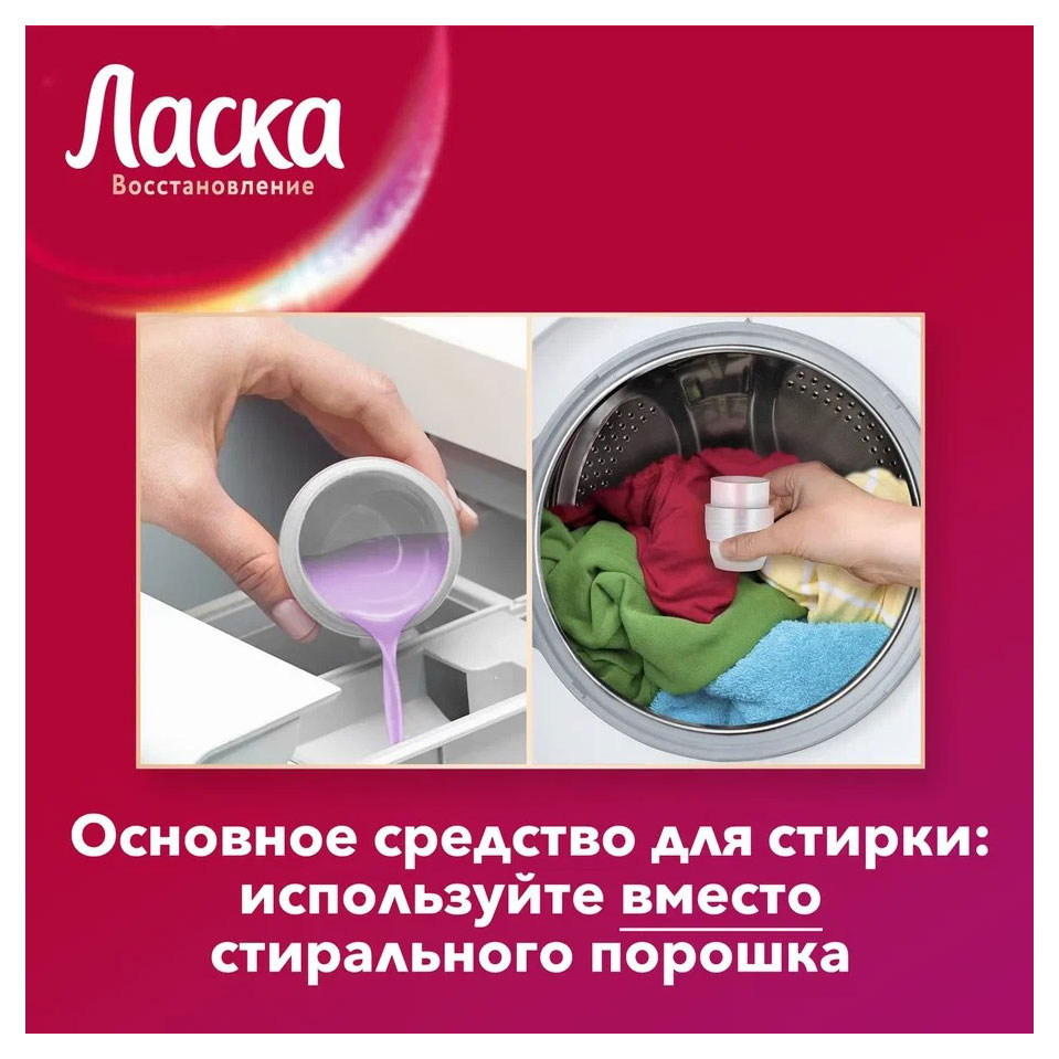 https://www.auchan.ru/files/original/33092389