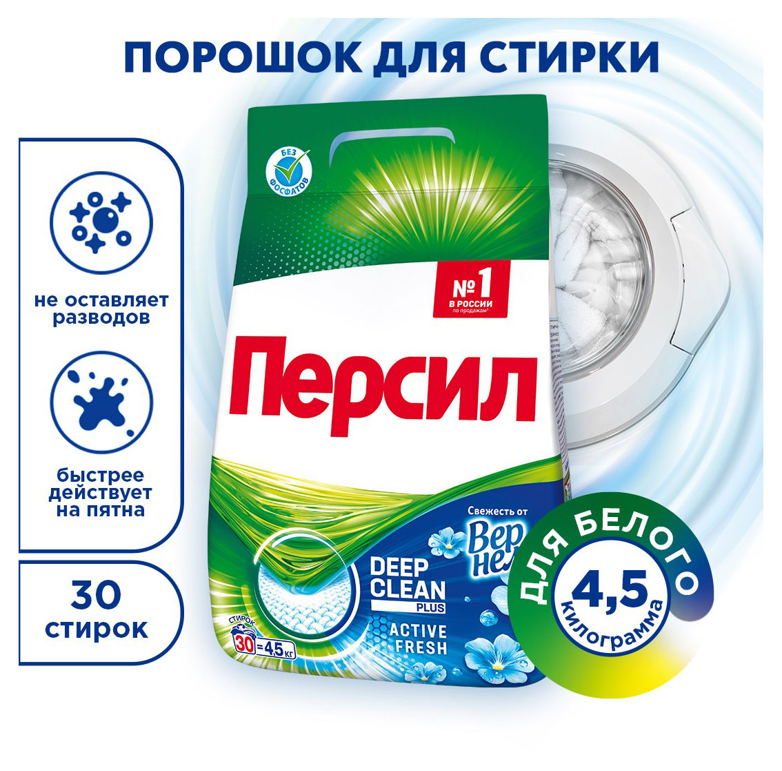 https://www.auchan.ru/files/original/33092409