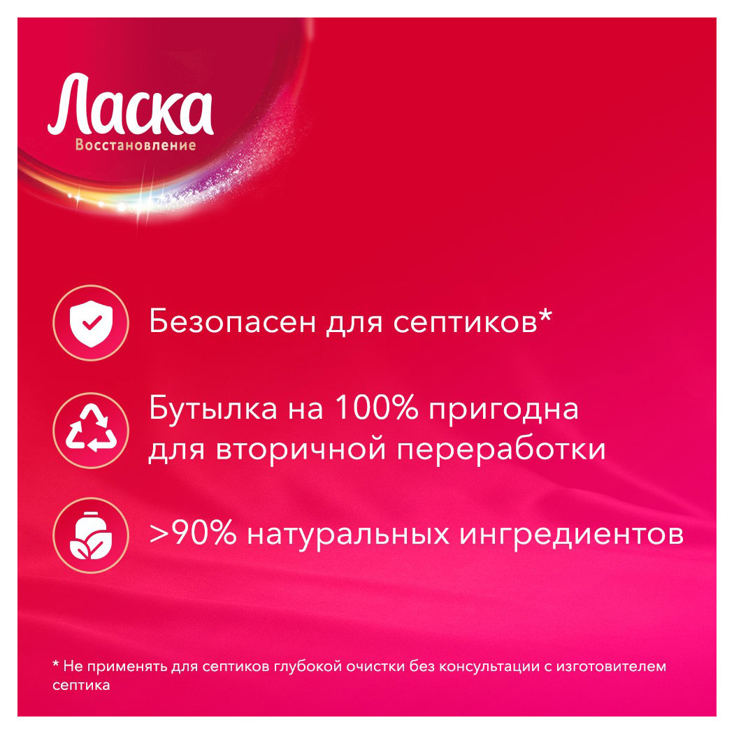 https://www.auchan.ru/files/original/33092425