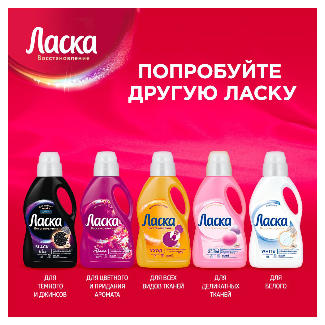 https://www.auchan.ru/files/original/33092445