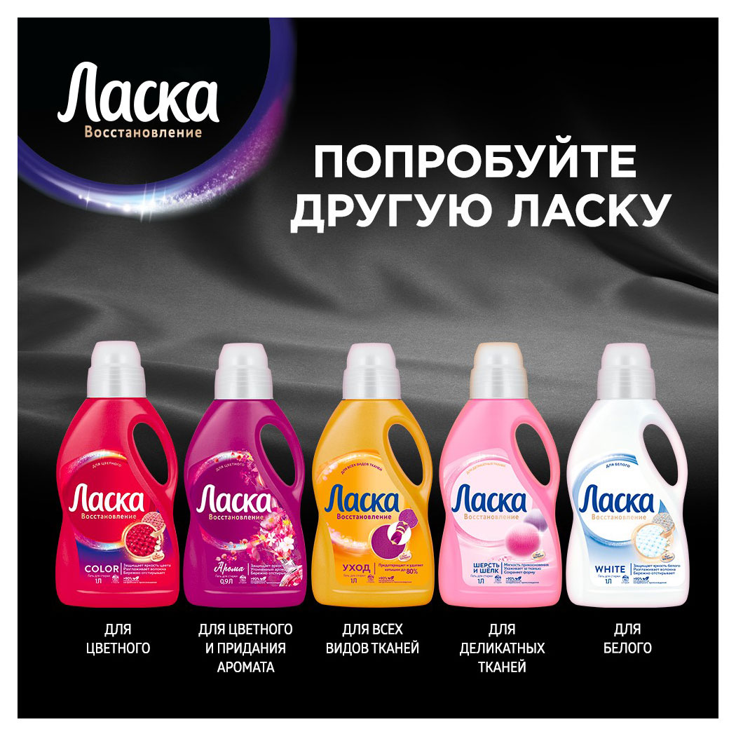 https://www.auchan.ru/files/original/33092489