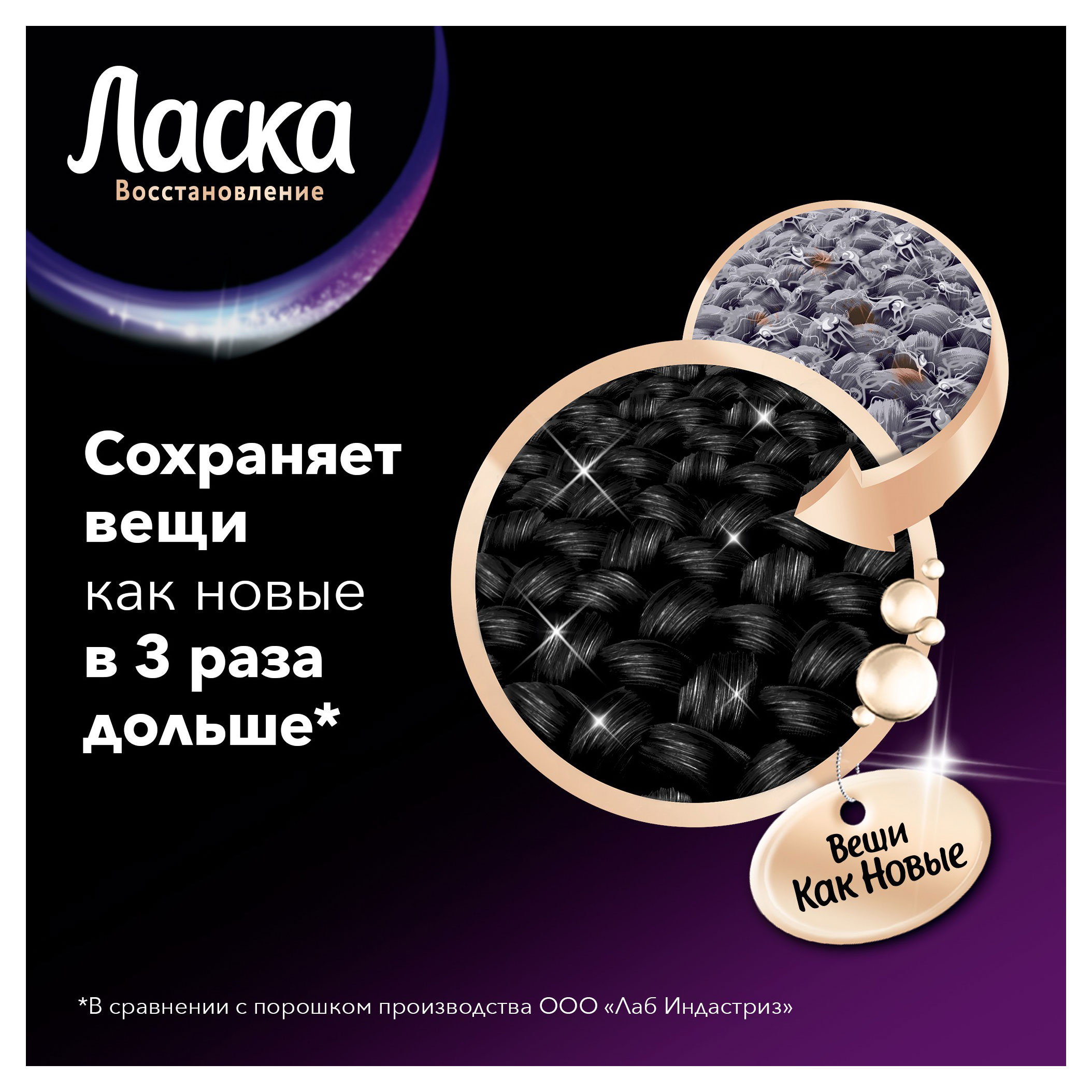 https://www.auchan.ru/files/original/33092601