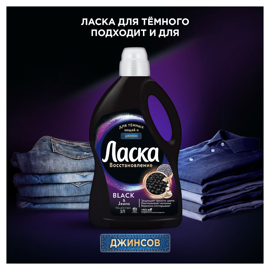 https://www.auchan.ru/files/original/33092657