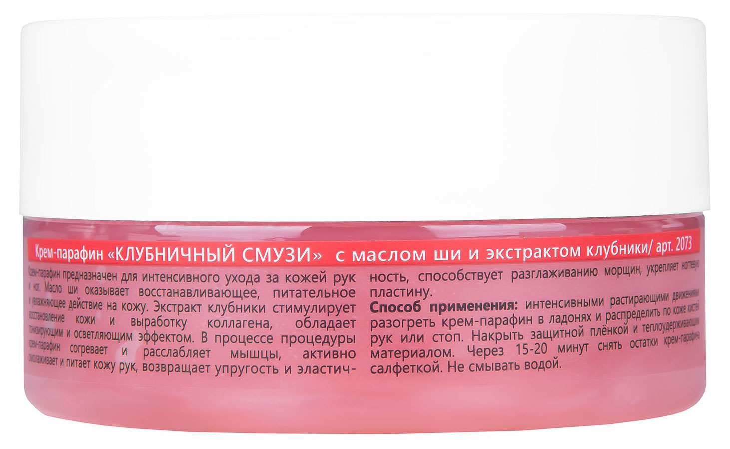 https://www.auchan.ru/files/original/33092997