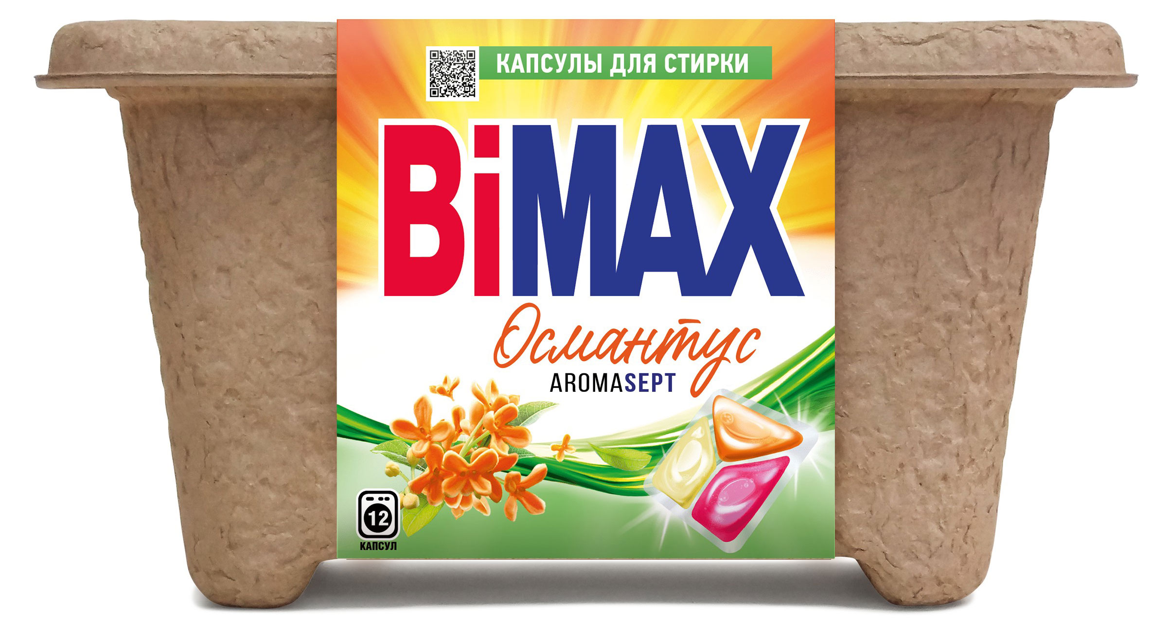 

Капсулы для стирки Bimax Османтус, 12 капсул