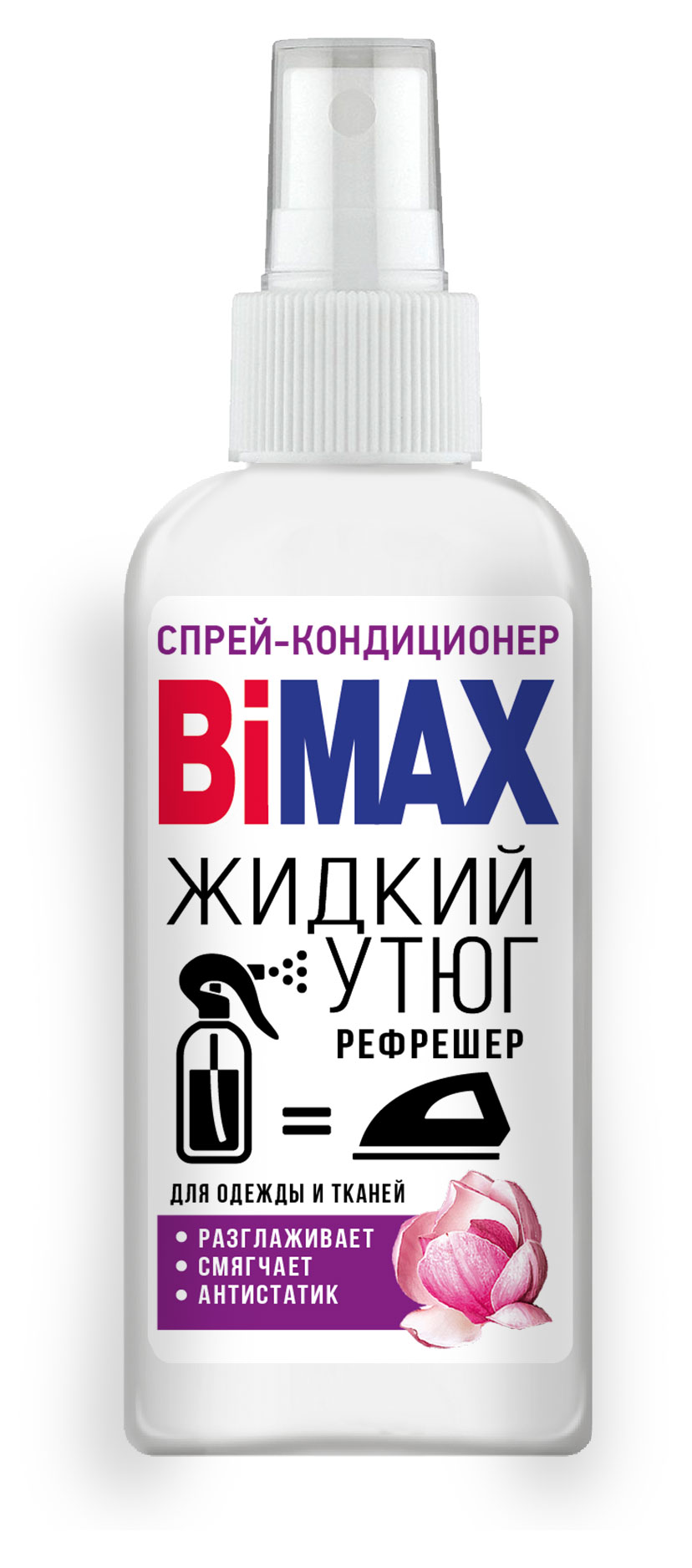 Спрей-кондиционер Bimax жидкий утюг, 100 г