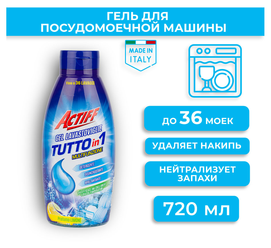 https://www.auchan.ru/files/original/33094409