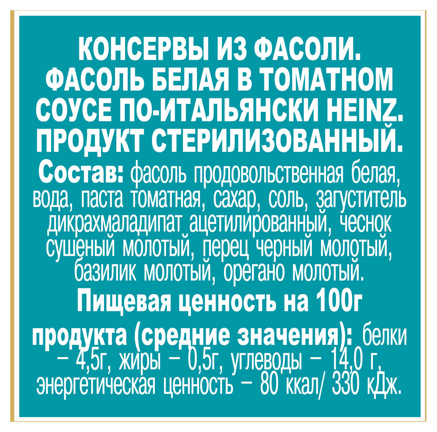 https://www.auchan.ru/files/original/33094645