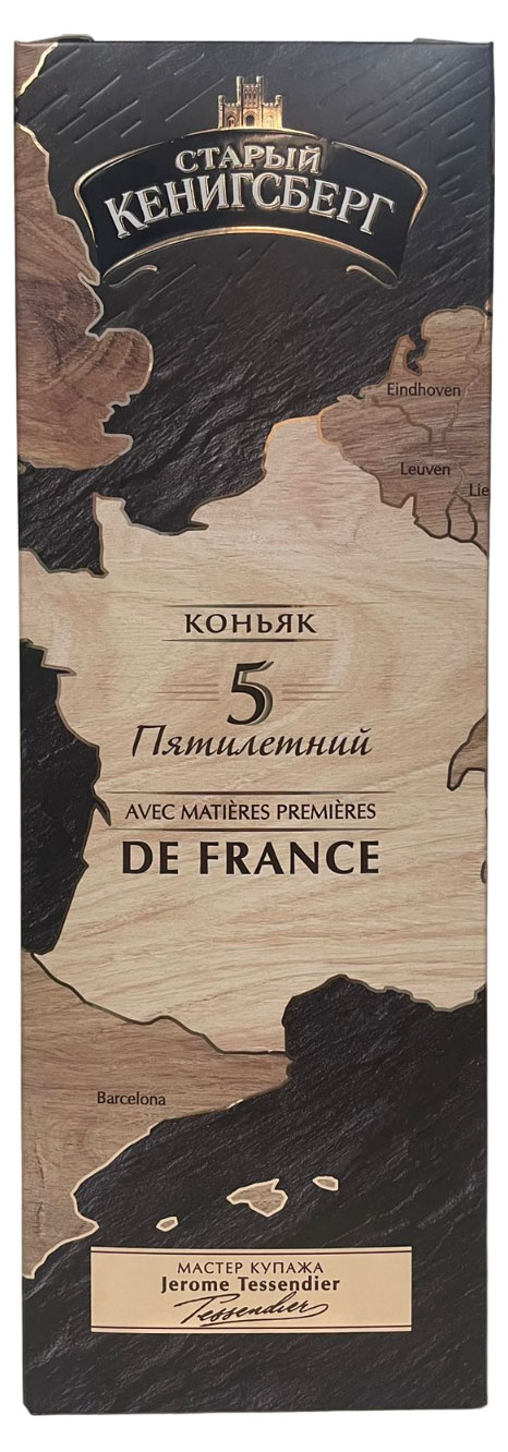 Старый Кенигсберг | Коньяк «Старый Кенигсберг» 5 лет Россия, 1,5 л