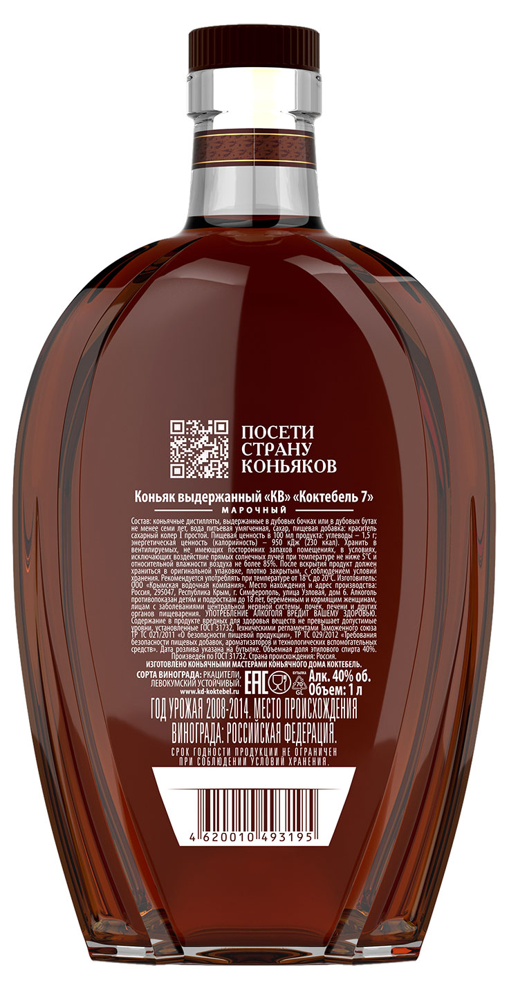 https://www.auchan.ru/files/original/33095149