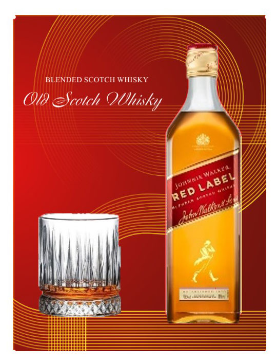 Виски купажированный Johnnie Walker Red Label со стаканом в подарочной упаковке Ирландия, 0,7 л