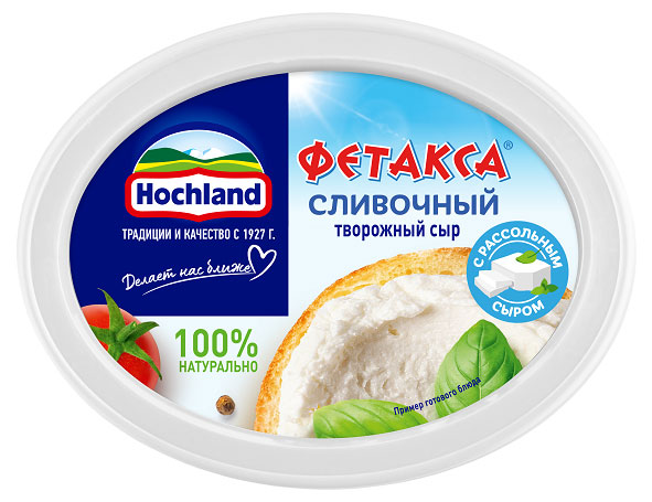 https://www.auchan.ru/files/original/33096413