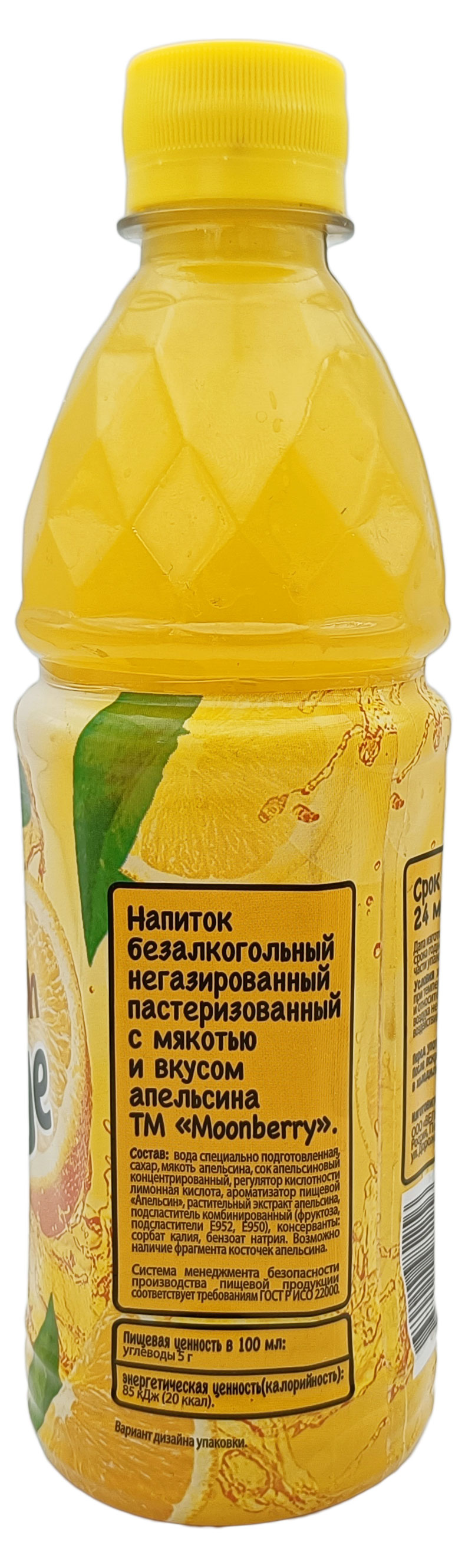 https://www.auchan.ru/files/original/33097057