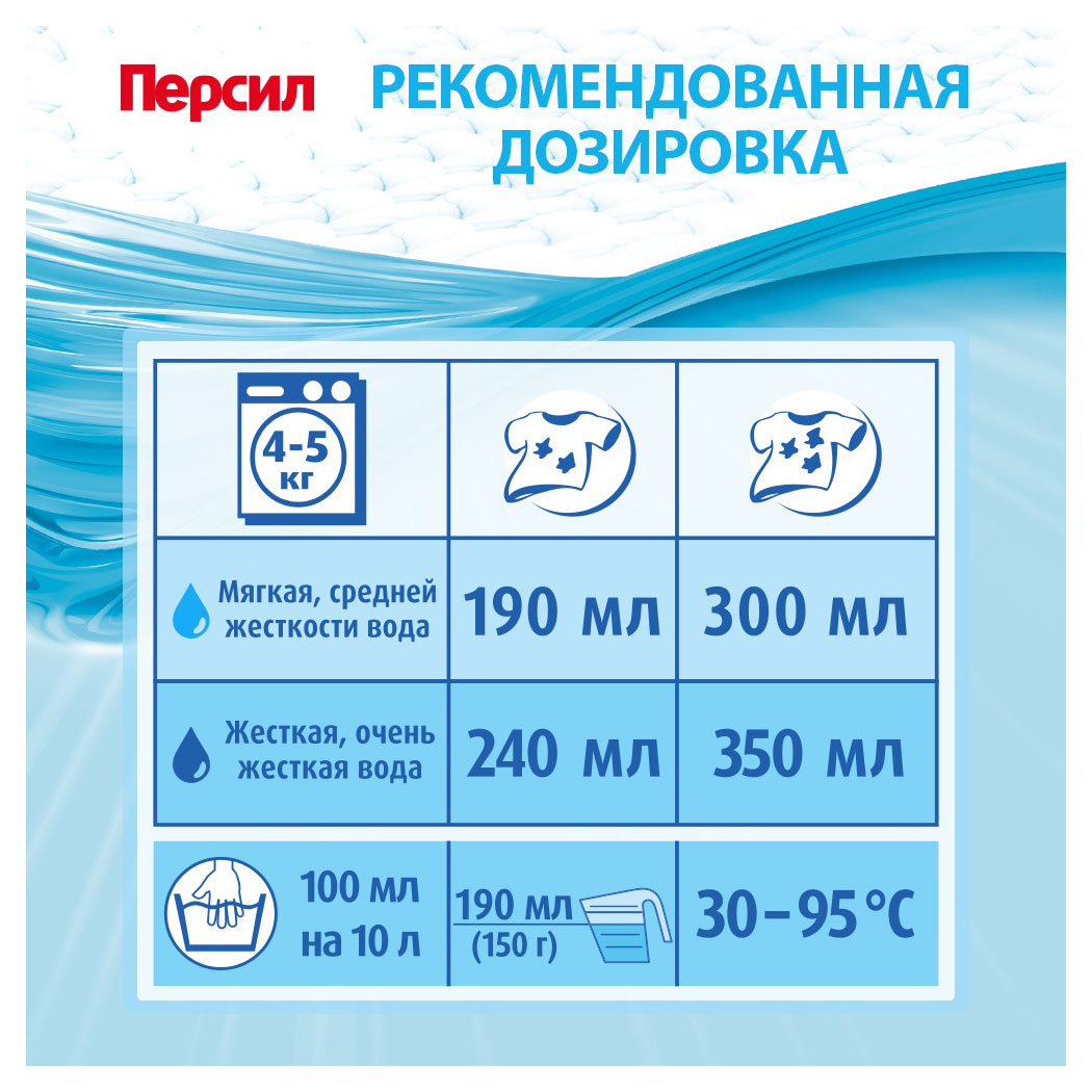 https://www.auchan.ru/files/original/33097701