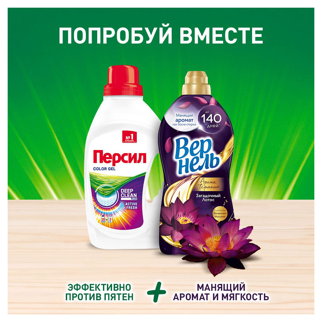 https://www.auchan.ru/files/original/33097781