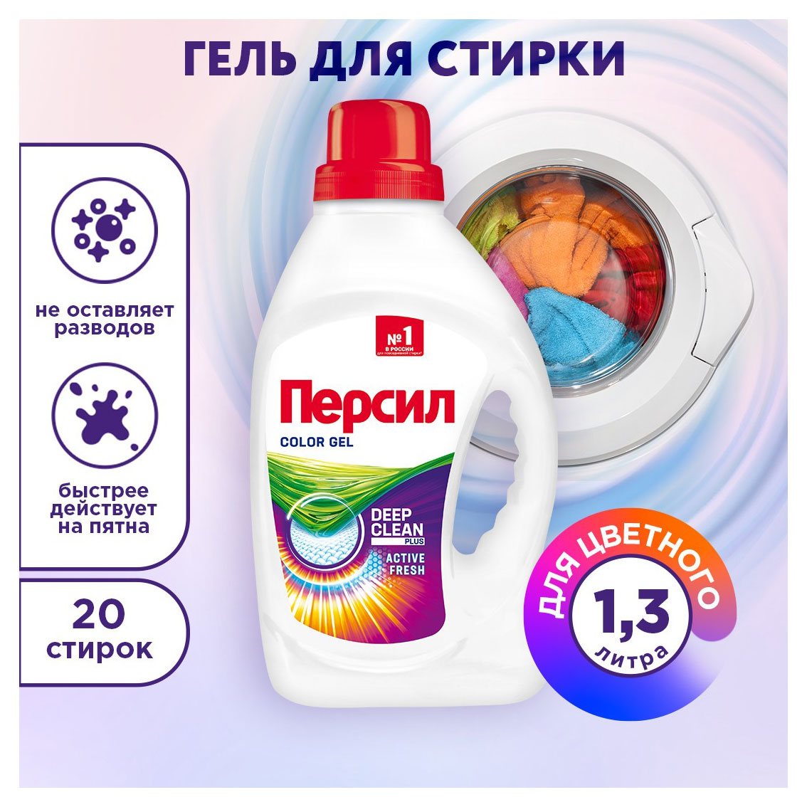 https://www.auchan.ru/files/original/33097817