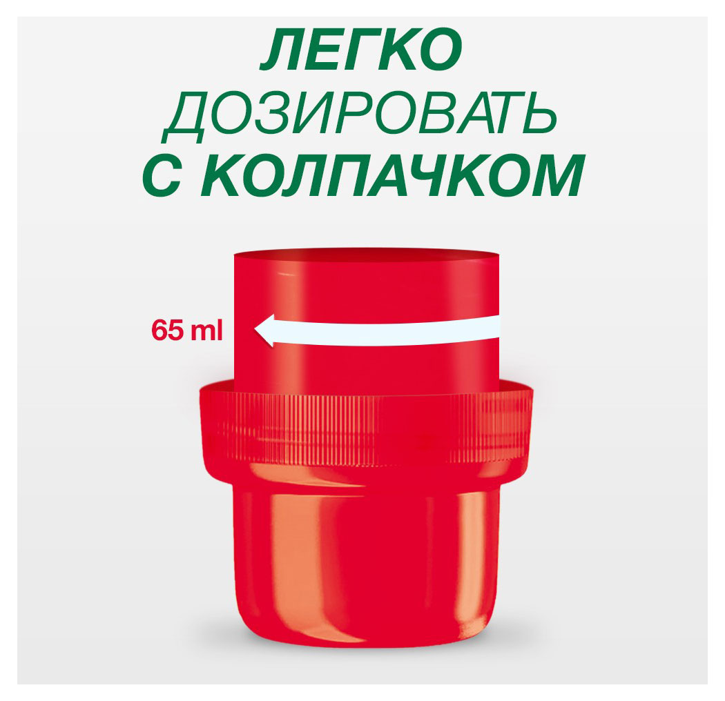 https://www.auchan.ru/files/original/33097905