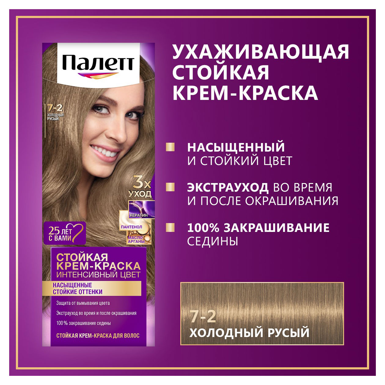 https://www.auchan.ru/files/original/33097969