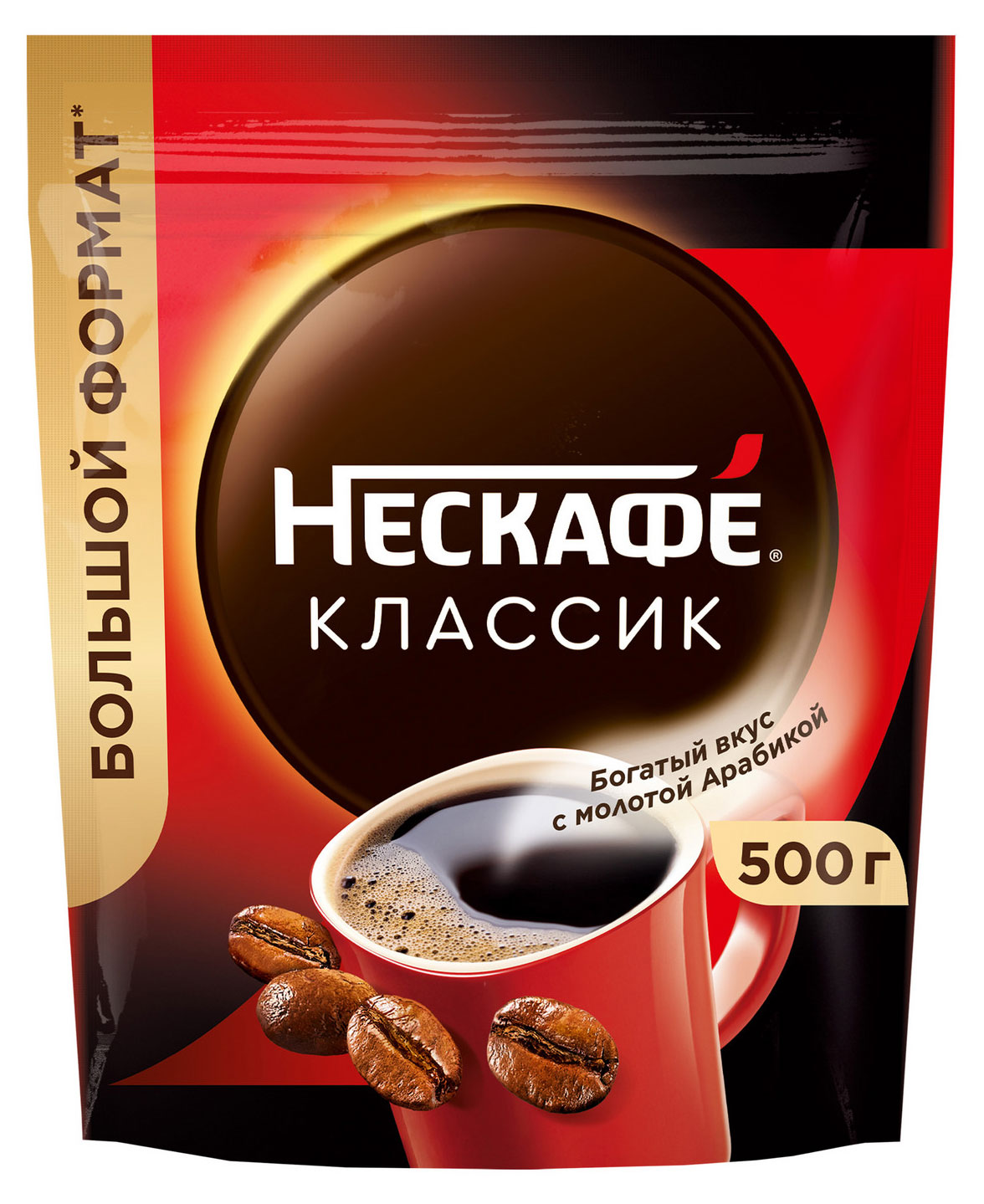 Кофе растворимый Nescafe Classic, 500 г