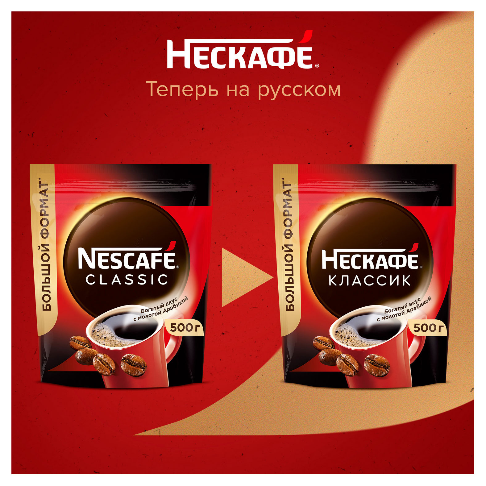 https://www.auchan.ru/files/original/33098033