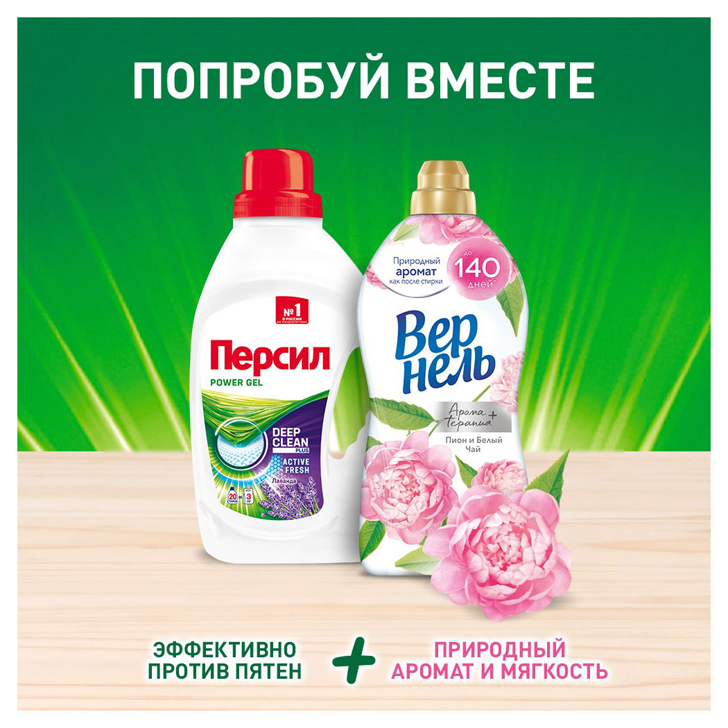 https://www.auchan.ru/files/original/33098057