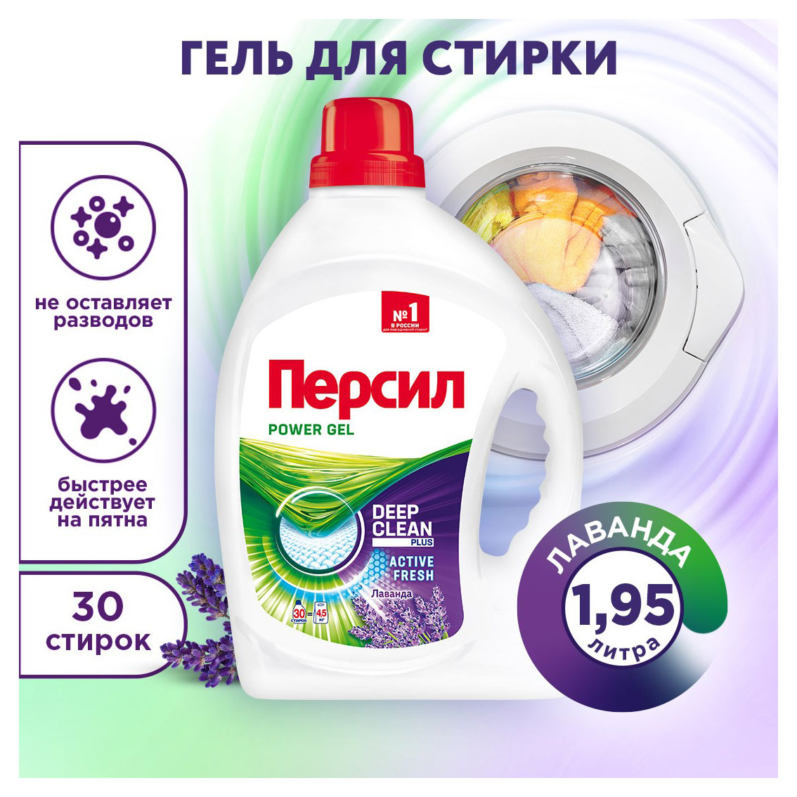 https://www.auchan.ru/files/original/33098101