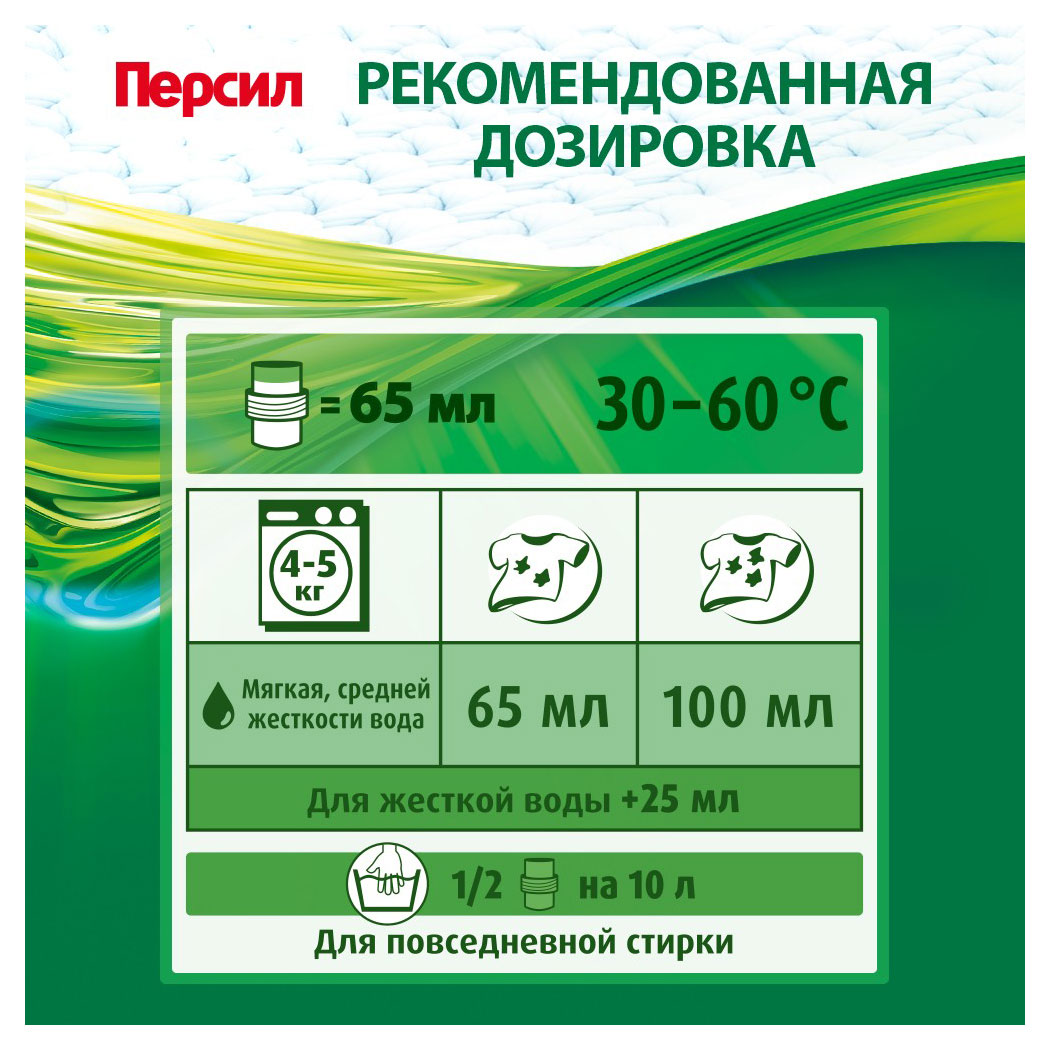 https://www.auchan.ru/files/original/33098153