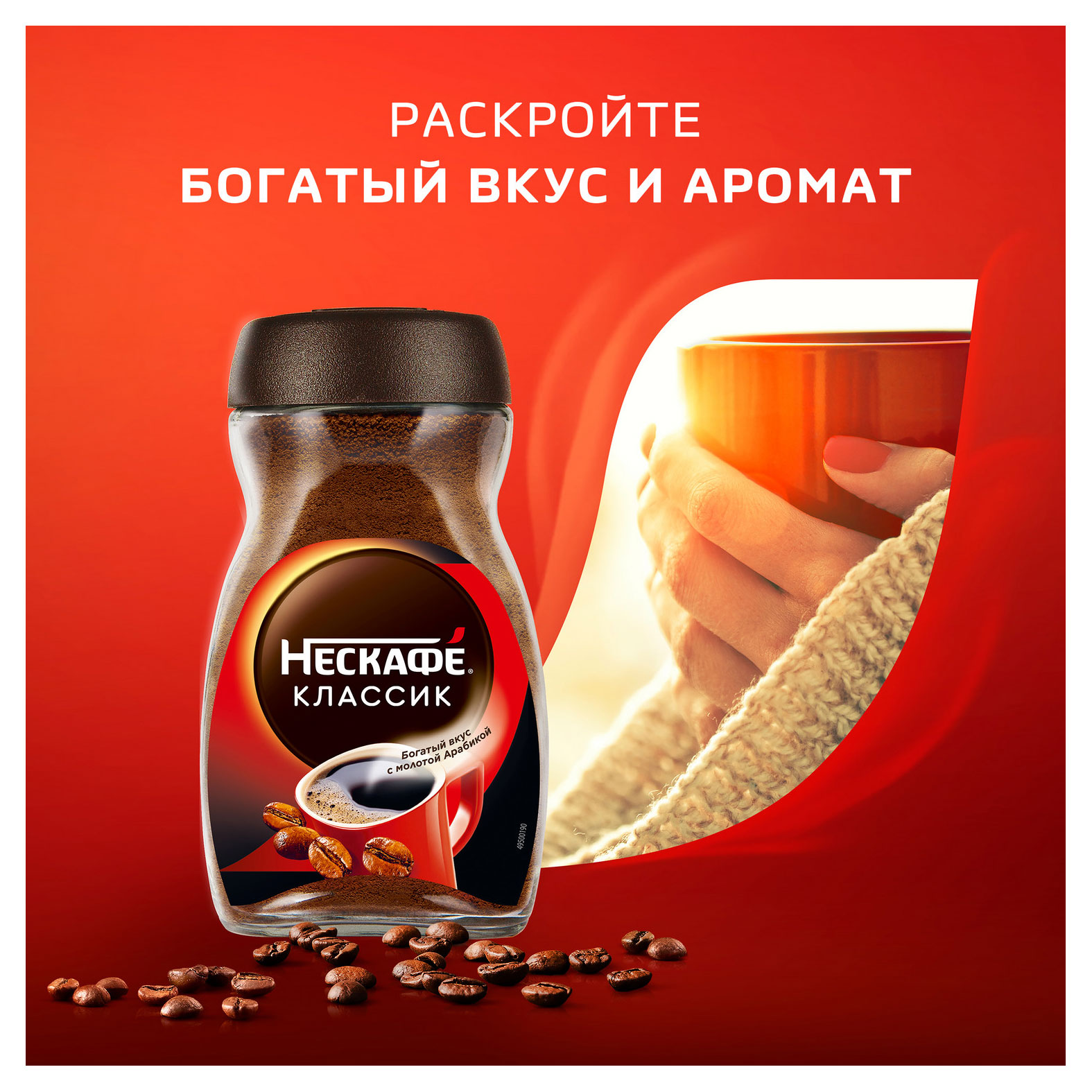 https://www.auchan.ru/files/original/33098161