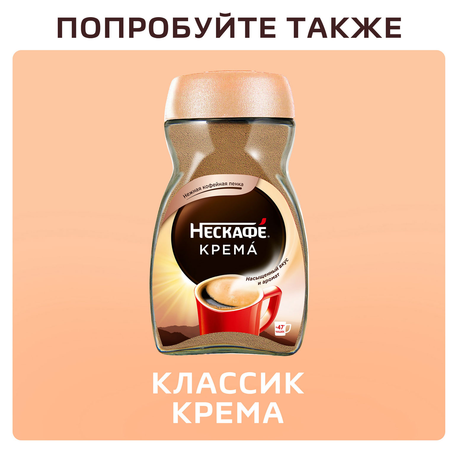 https://www.auchan.ru/files/original/33098181