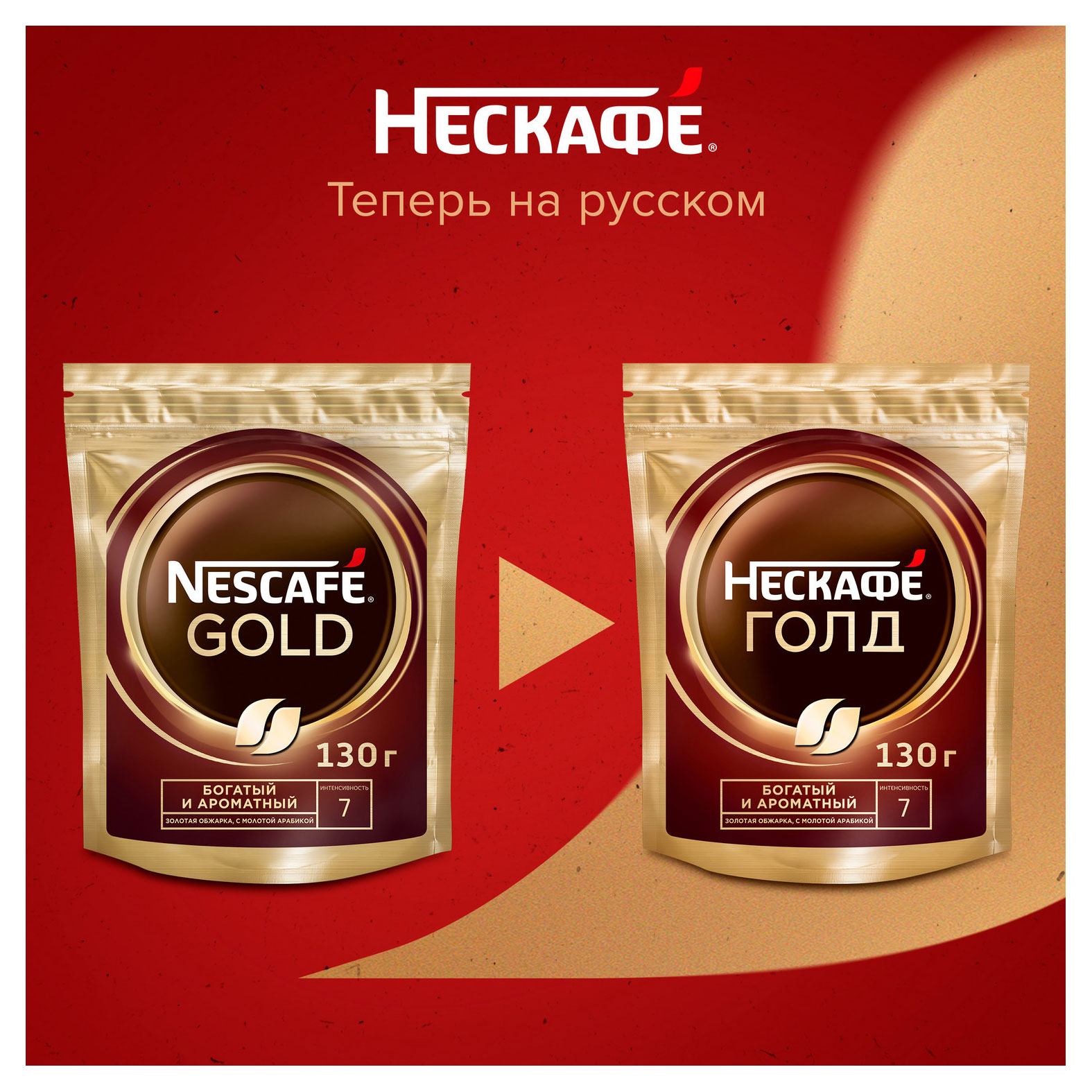 https://www.auchan.ru/files/original/33098221