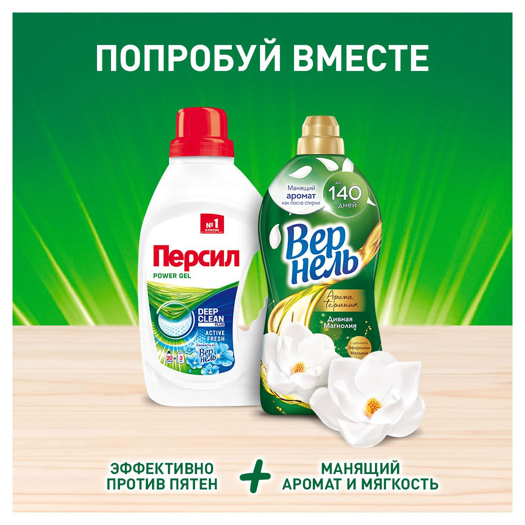 https://www.auchan.ru/files/original/33098245