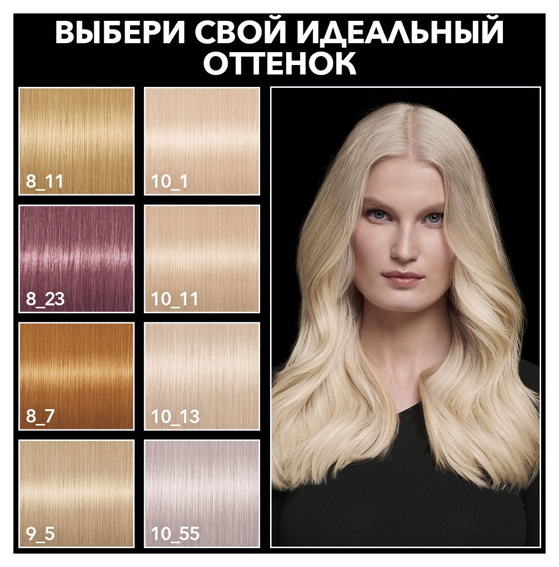 https://www.auchan.ru/files/original/33098249