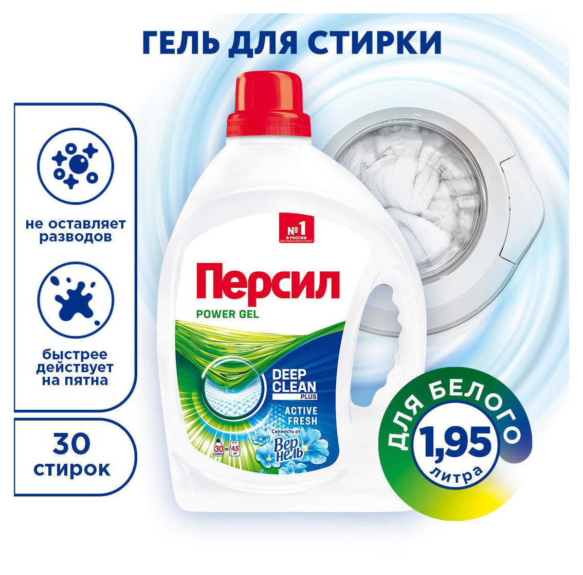 https://www.auchan.ru/files/original/33098285