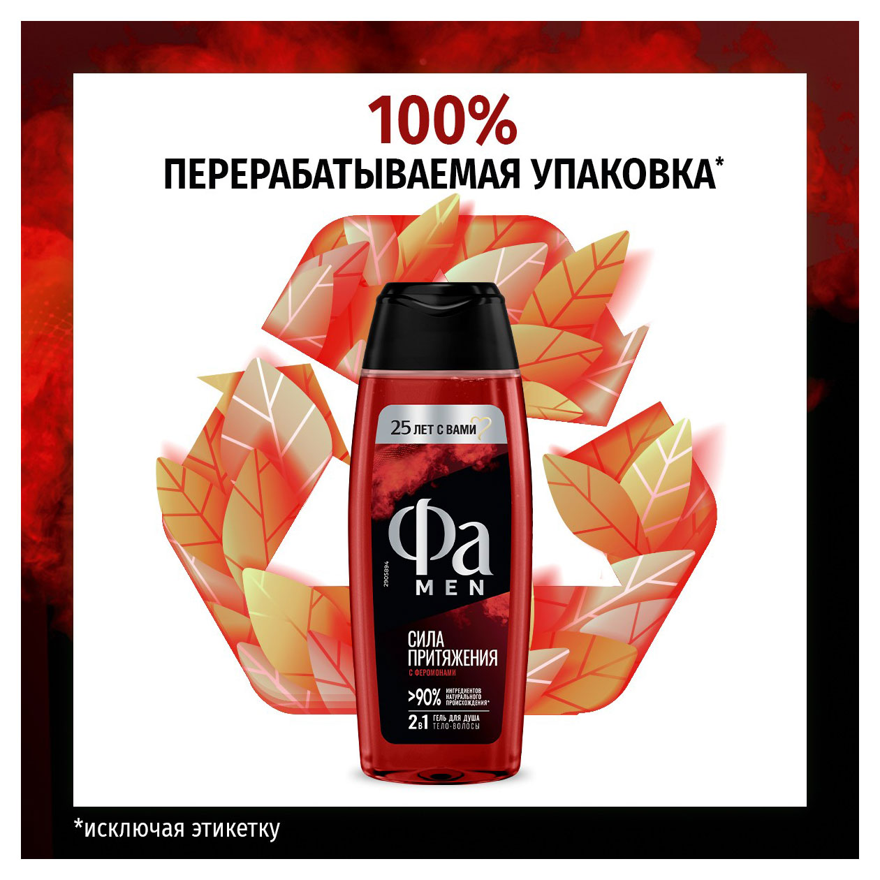 https://www.auchan.ru/files/original/33098305