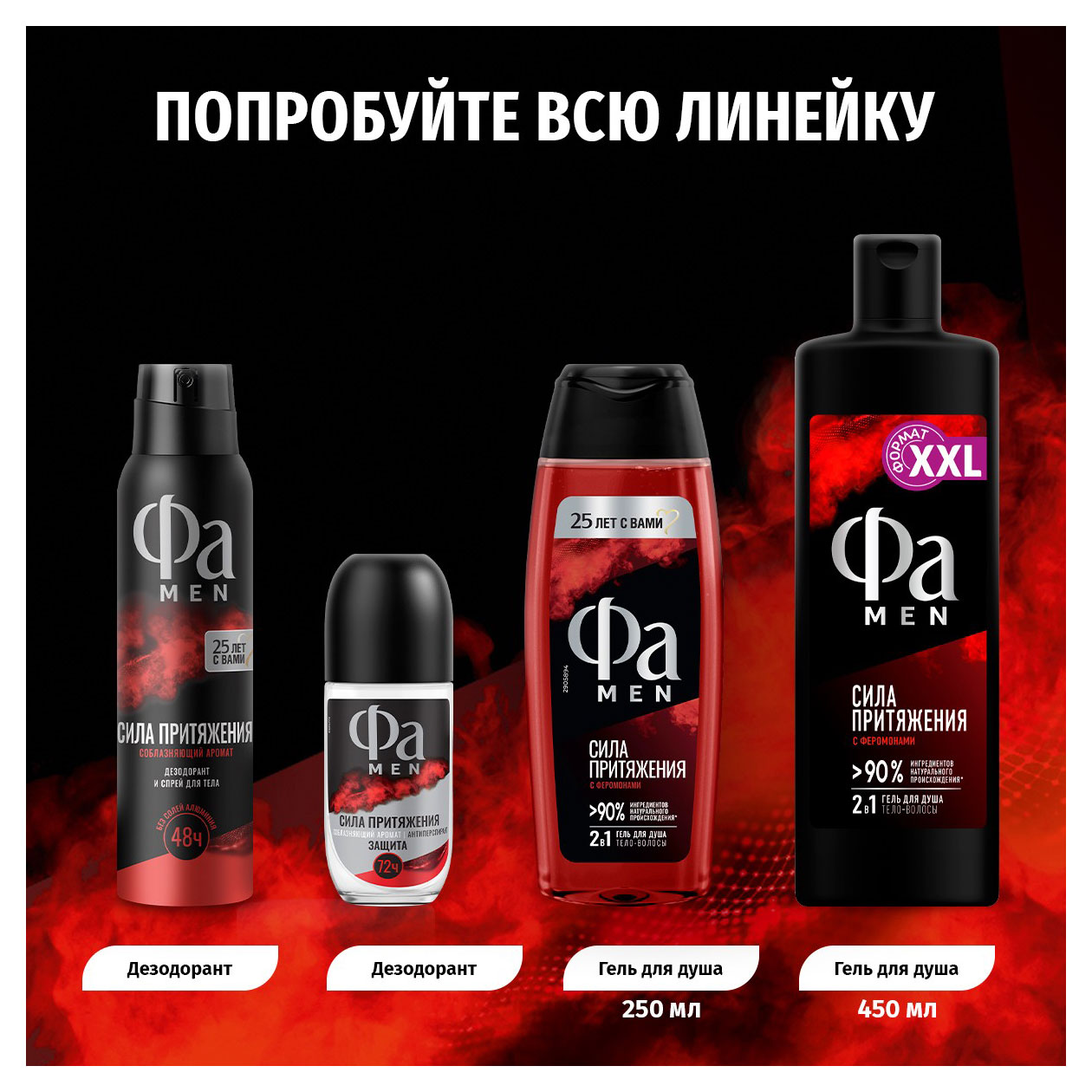 https://www.auchan.ru/files/original/33098329