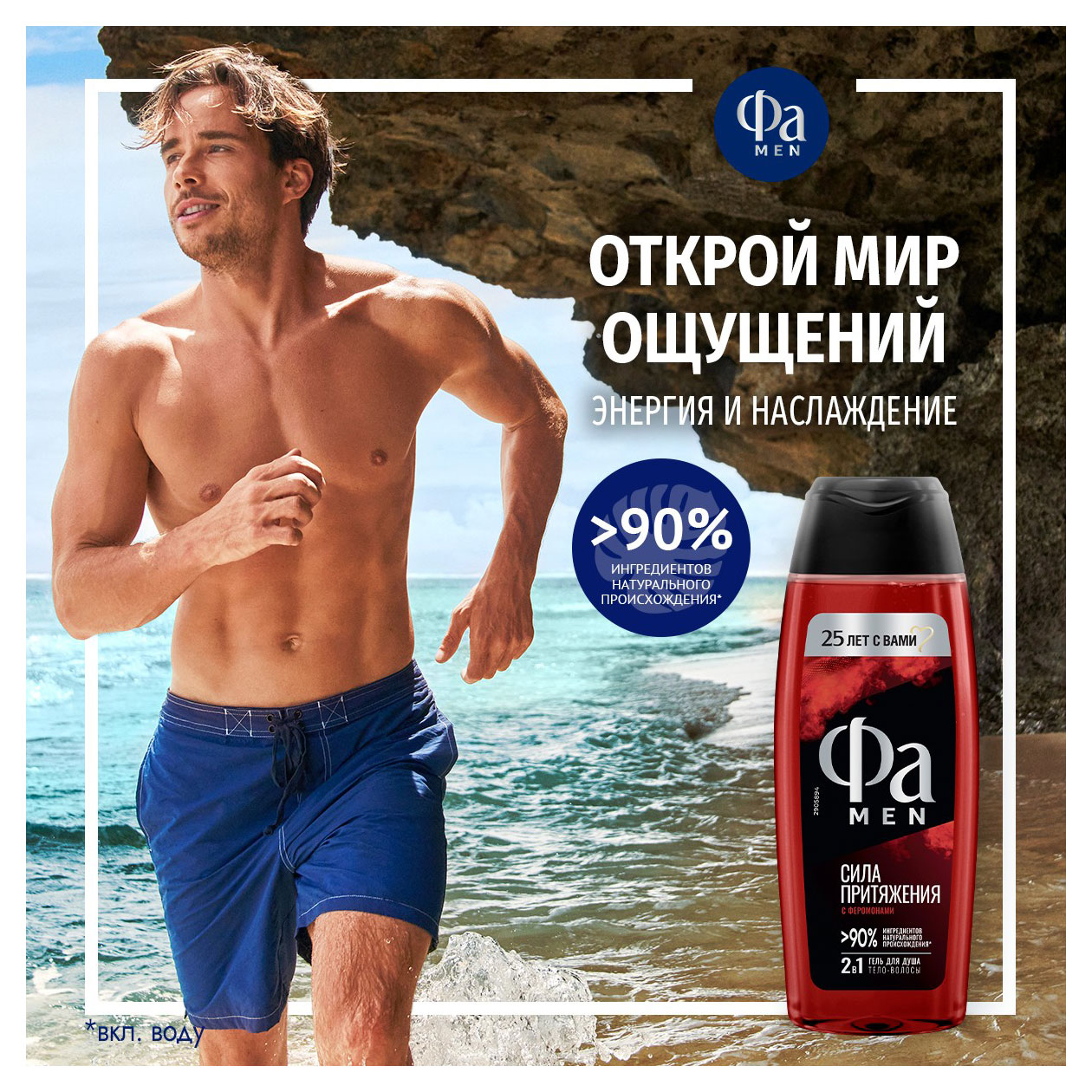 https://www.auchan.ru/files/original/33098361