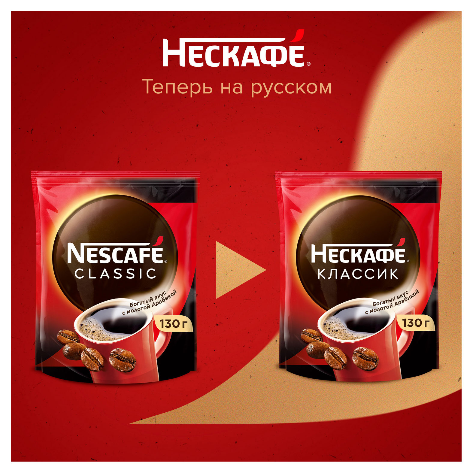 https://www.auchan.ru/files/original/33098381