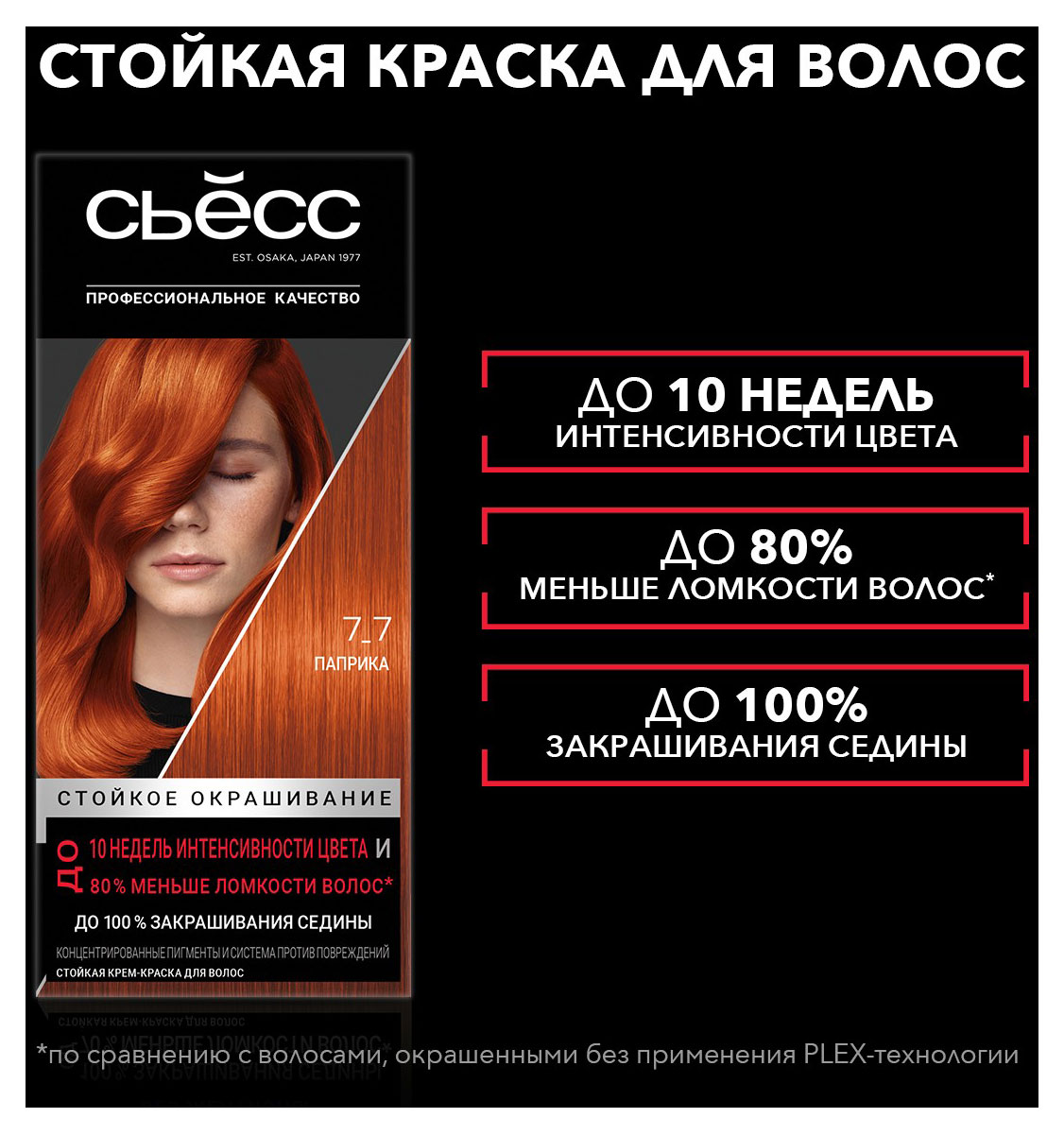 https://www.auchan.ru/files/original/33098389