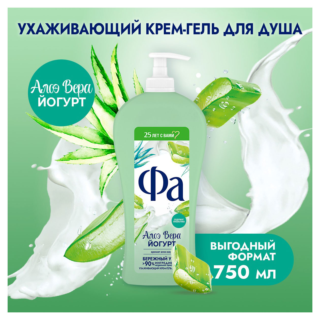 https://www.auchan.ru/files/original/33098425