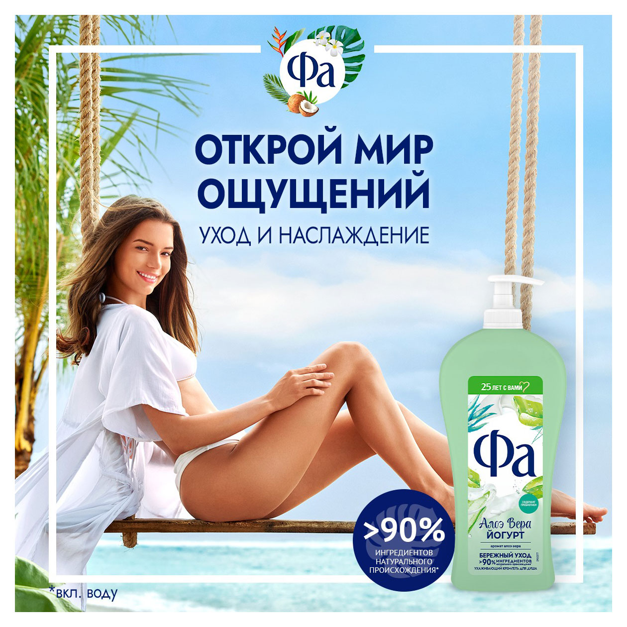 https://www.auchan.ru/files/original/33098505