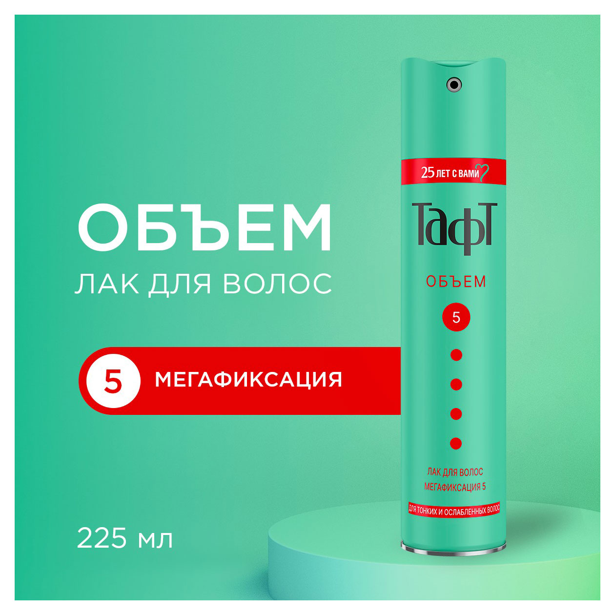 https://www.auchan.ru/files/original/33098581