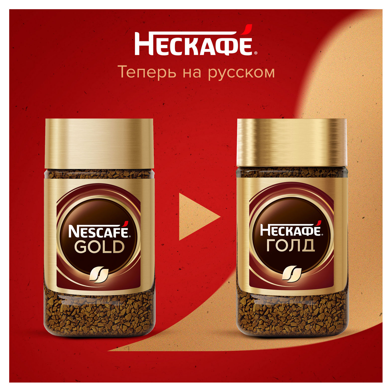 https://www.auchan.ru/files/original/33098585